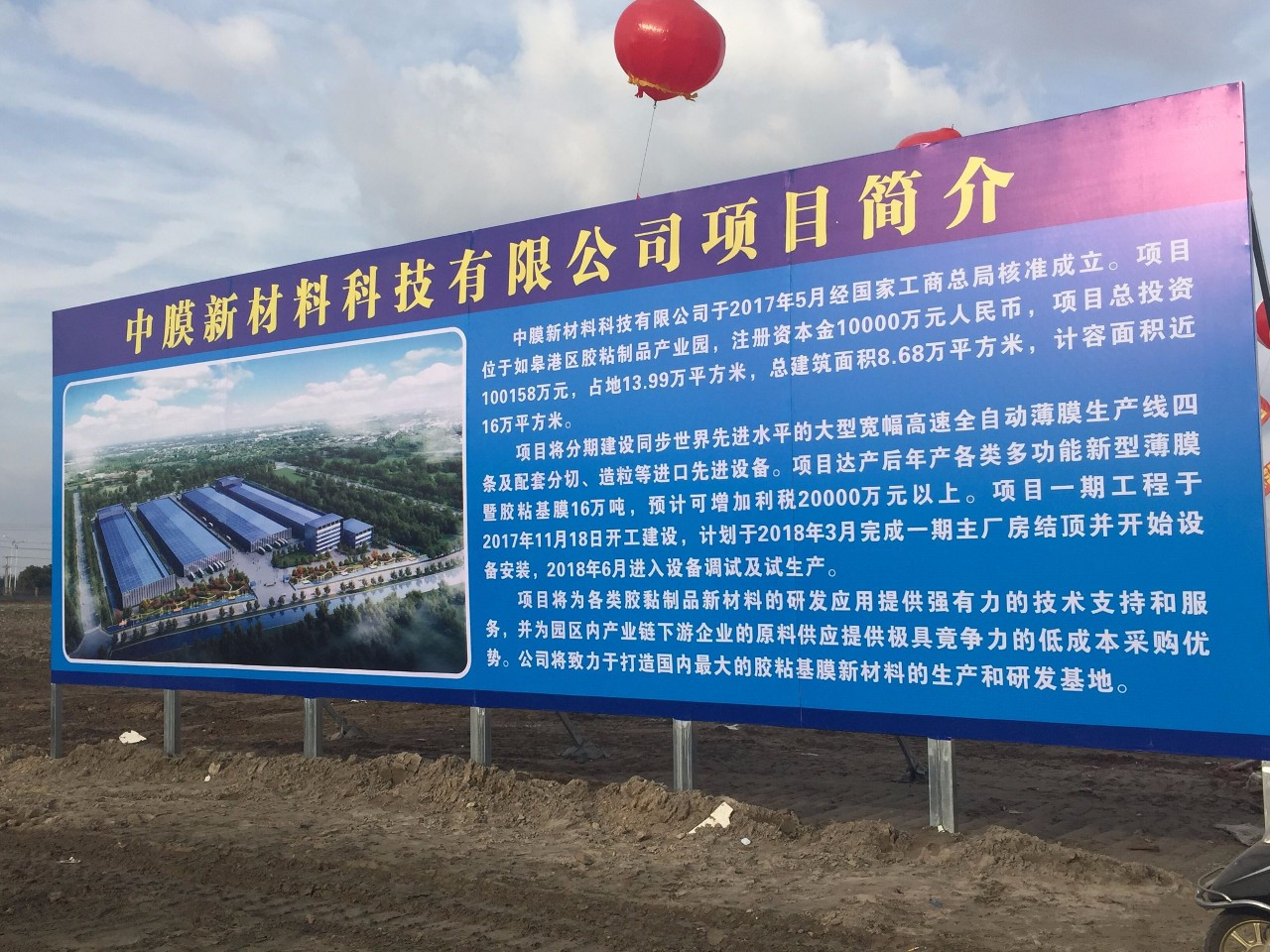 必发7790(中国区)电子集团-线上平台登录入口