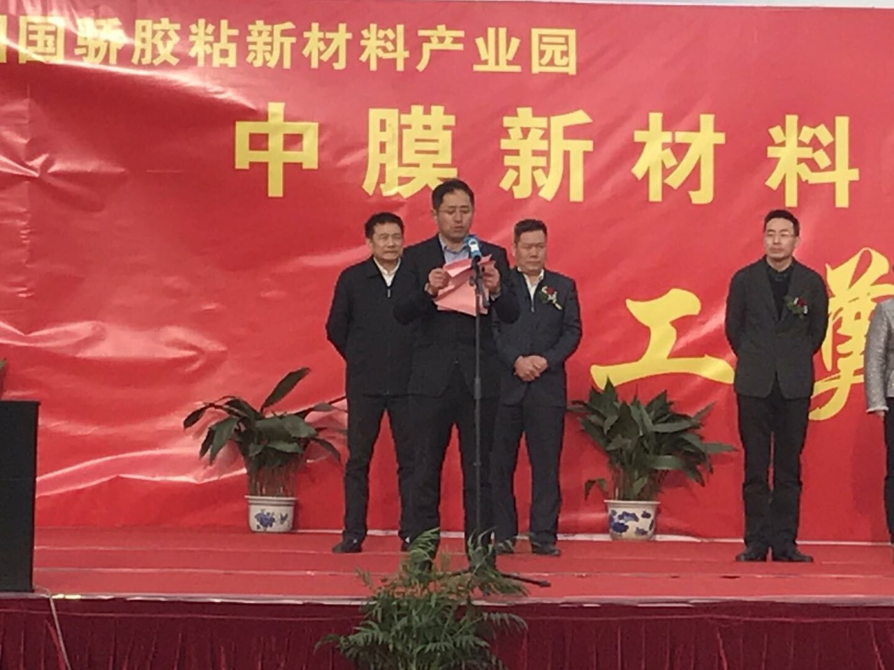 必发7790(中国区)电子集团-线上平台登录入口