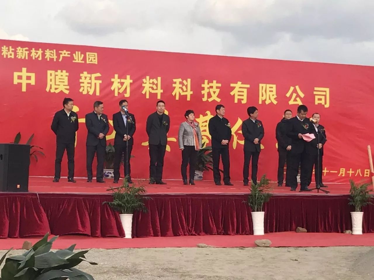 必发7790(中国区)电子集团-线上平台登录入口