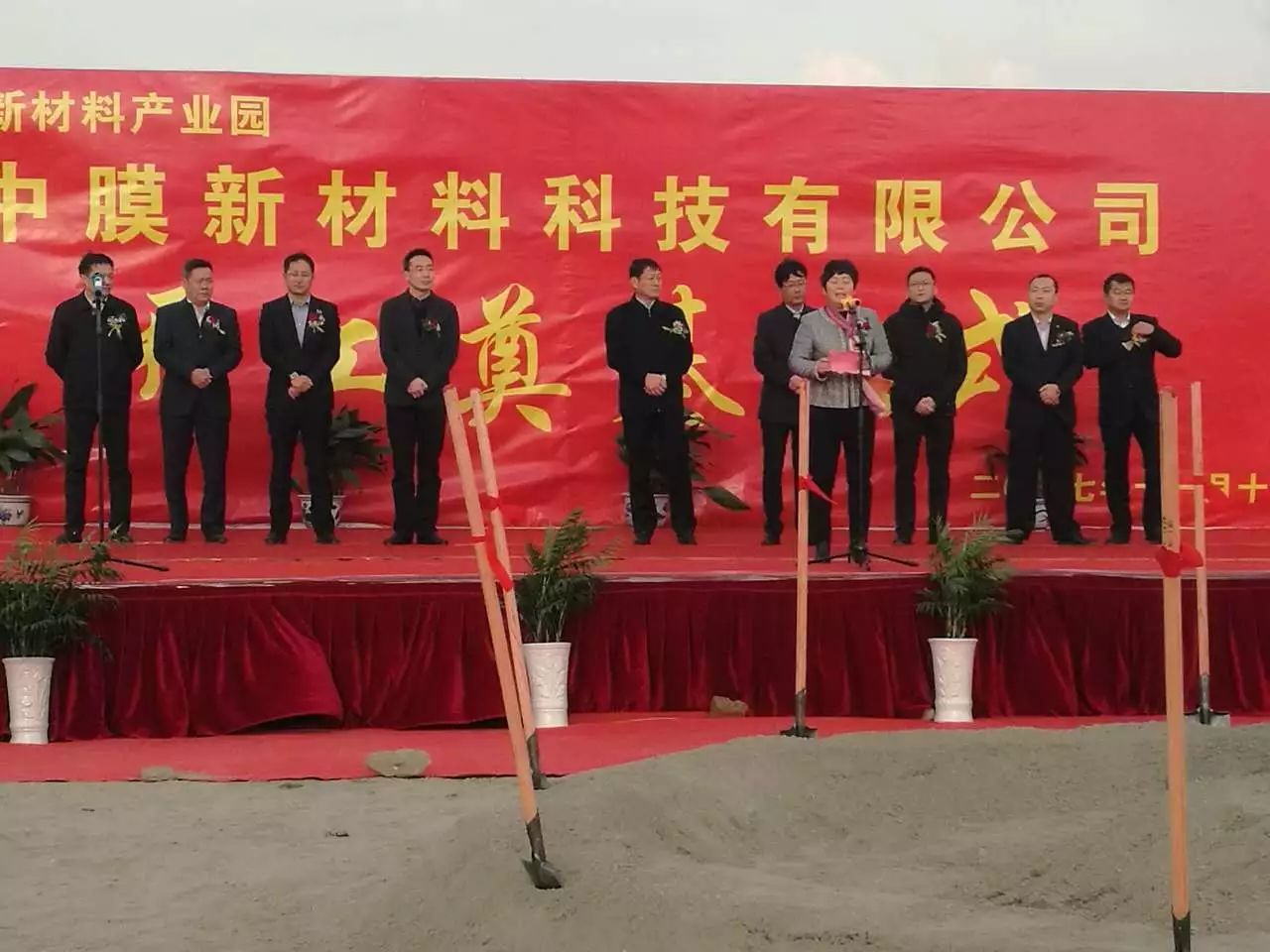 必发7790(中国区)电子集团-线上平台登录入口