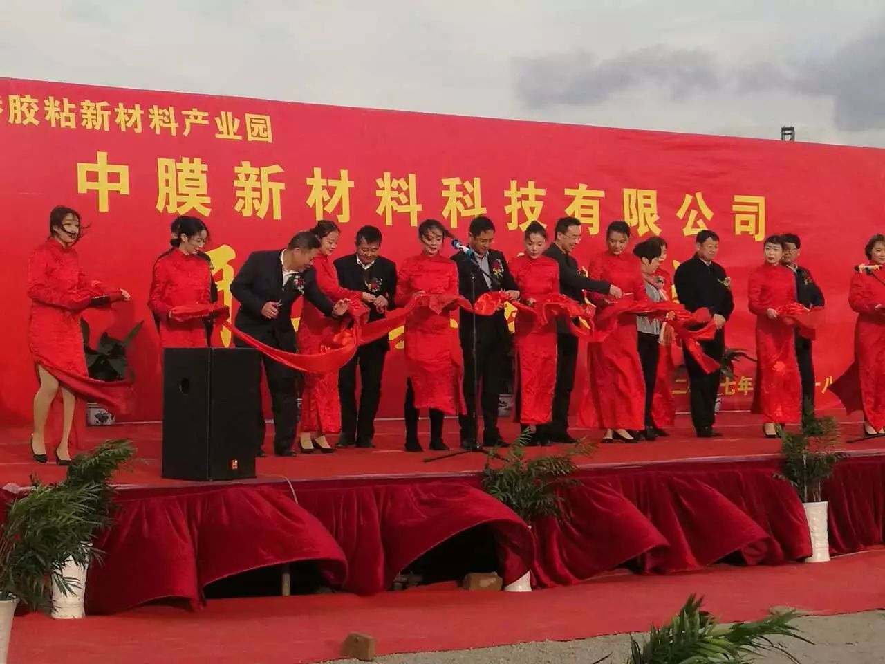 必发7790(中国区)电子集团-线上平台登录入口