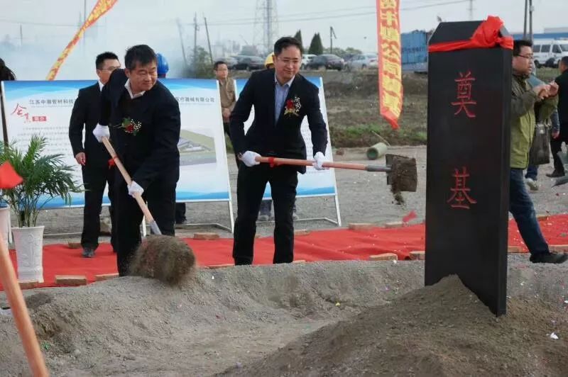 必发7790(中国区)电子集团-线上平台登录入口