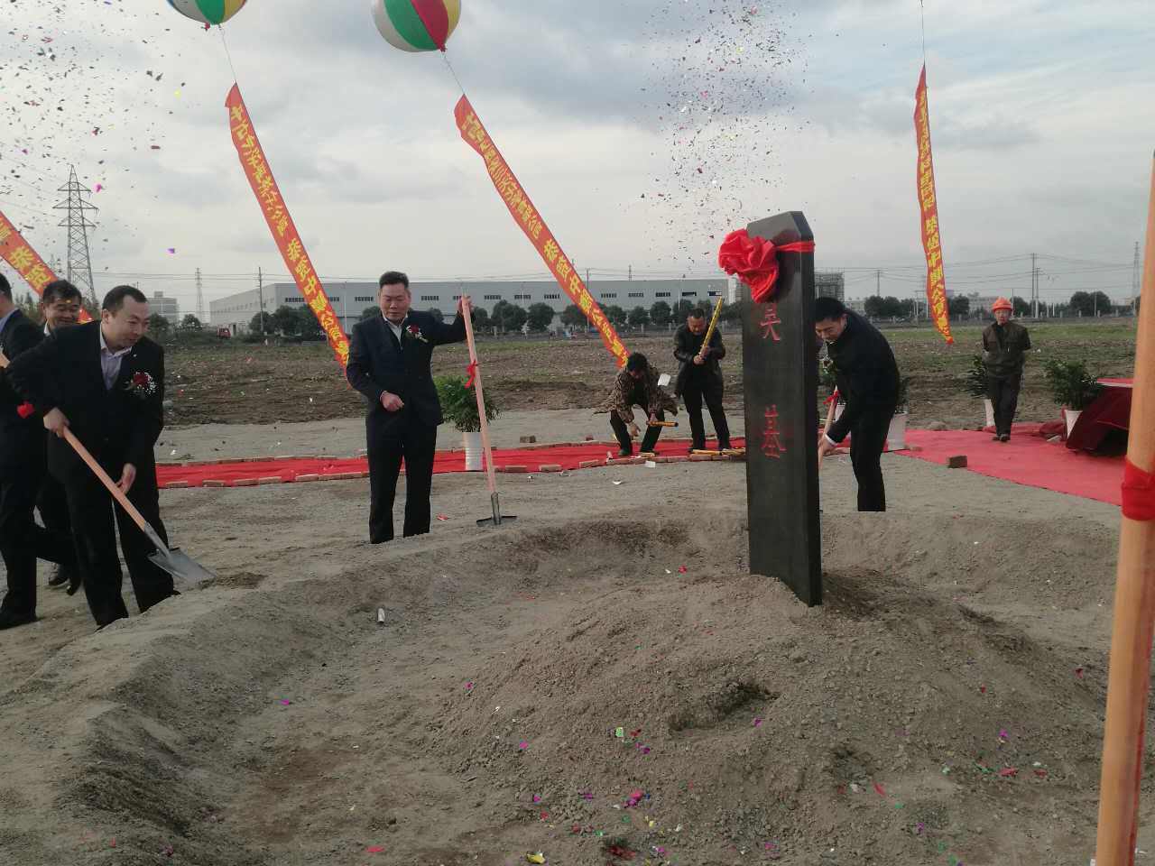 必发7790(中国区)电子集团-线上平台登录入口