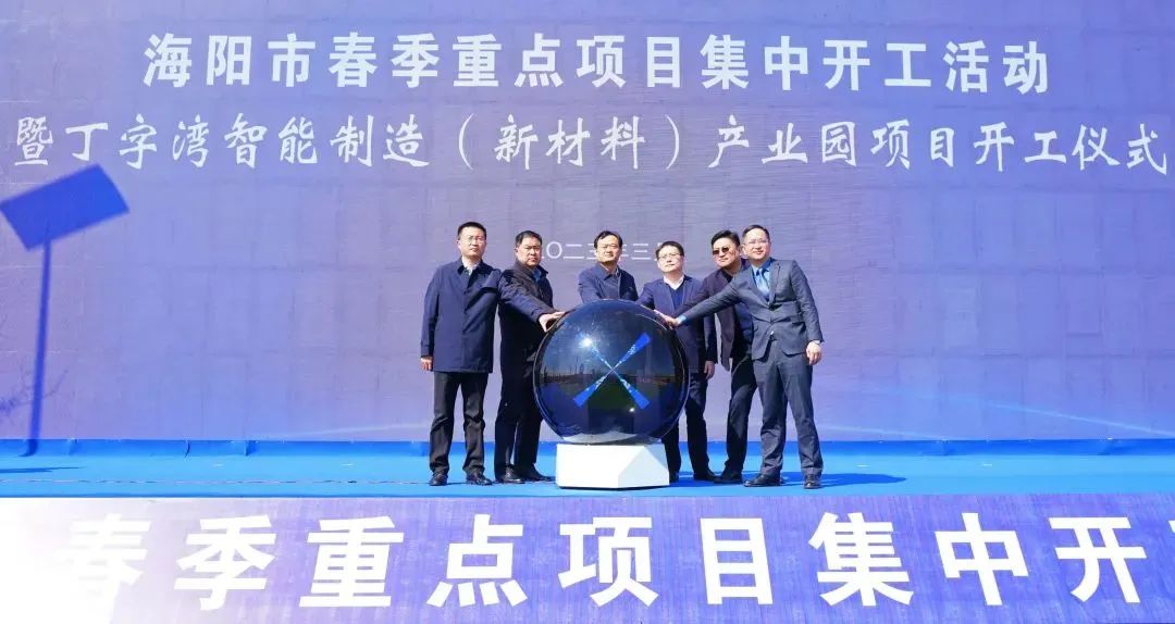 必发7790(中国区)电子集团-线上平台登录入口