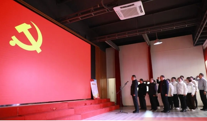 必发7790(中国区)电子集团-线上平台登录入口