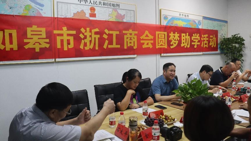 必发7790(中国区)电子集团-线上平台登录入口