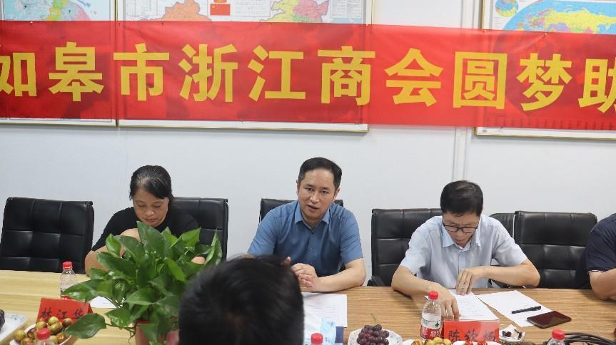 必发7790(中国区)电子集团-线上平台登录入口