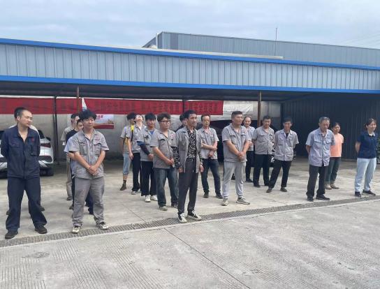 必发7790(中国区)电子集团-线上平台登录入口