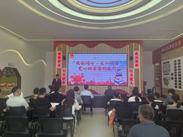 必发7790(中国区)电子集团-线上平台登录入口