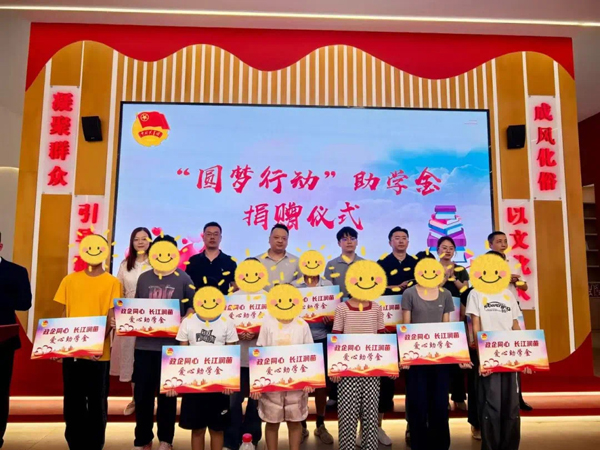 必发7790(中国区)电子集团-线上平台登录入口