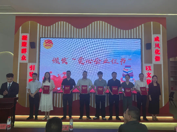 必发7790(中国区)电子集团-线上平台登录入口